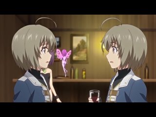 muma no machi cornelica 04 суб.